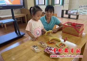 【食品安全】关注校园食品安全同心共护师生健康----郑州市上街区幼儿园开展食品安全宣传周系列活动