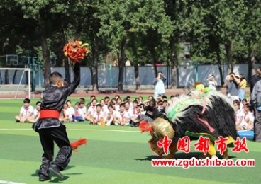 小相狮舞启新章，非遗传承在校园  中原领航实验学校小学部多彩大课间