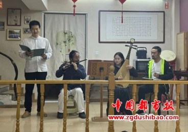 河南省礼仪文化发展促进会“礼乐交流中心”暨“小雅礼乐团”在洛阳授牌